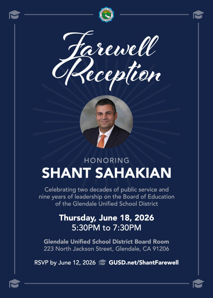 Shant Sahakian Farewell Reception Invitation